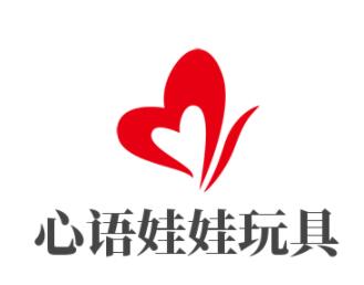 心語娃娃玩具加盟