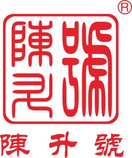 陳升號(hào)普洱茶加盟