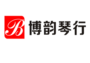 博韻琴行加盟