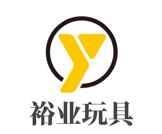 裕業(yè)玩具加盟