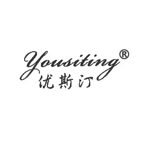 優(yōu)斯汀蛋糕加盟