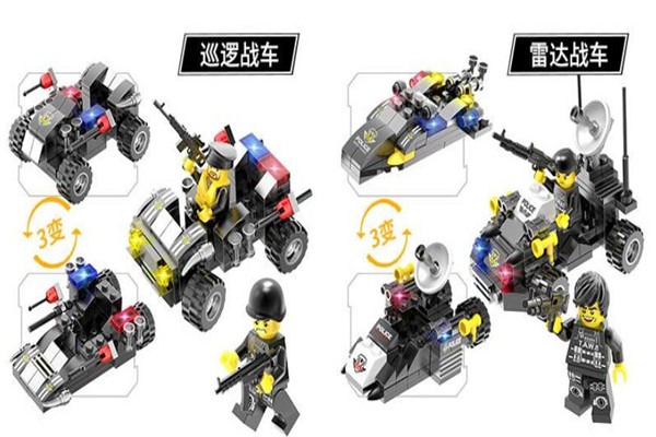 啟迪玩具加盟