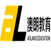 澳朗留學(xué)加盟