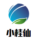 小桂仙保健酒加盟