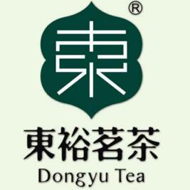 東裕茗茶加盟