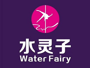 水靈子舞蹈培訓(xùn)加盟