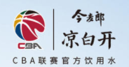 今麥郎涼白開加盟