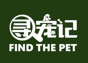 尋寵記寵物零食加盟