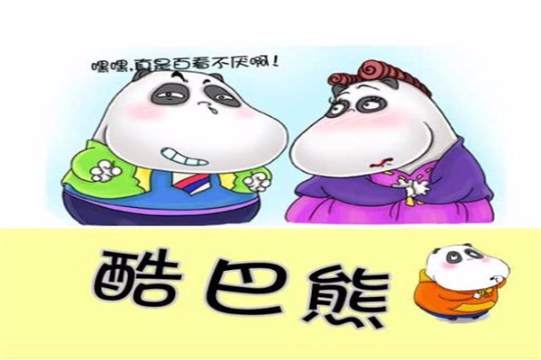 牧鷹數(shù)碼藝術動漫設計加盟
