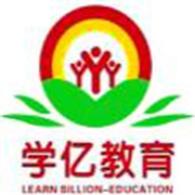 學億教育加盟