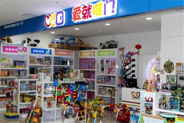 愛(ài)就推門(mén)加盟