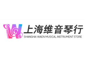 唯音琴行加盟