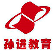 孫進(jìn)教育加盟