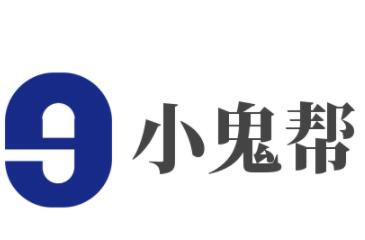 小鬼幫兒童玩具加盟