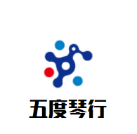 五度琴行加盟