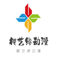 櫻藝緣動(dòng)漫加盟