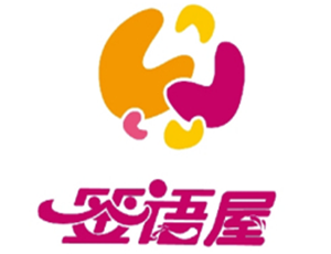 簽語屋兒童玩具加盟