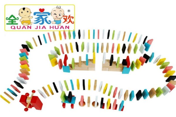 全家歡兒童玩具加盟