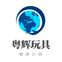 粵輝玩具加盟