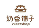 奶香鋪?zhàn)蛹用?></div><span>奶香鋪?zhàn)蛹用?/span>
                                </a>
                            </li>
                                            </ul>
                </div>
            </div>
            <!-- 添加留言 end -->
        </div>
        <!-- 右側(cè) end -->
        <div   id=