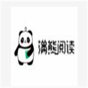 滿熊繪本閱讀加盟