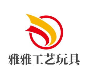 雅雅工藝玩具加盟