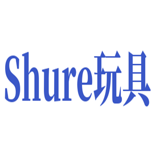Shure玩具加盟