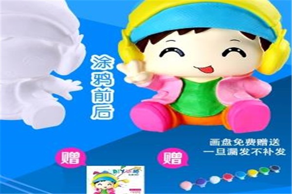 龍騰玩具加盟