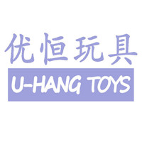 恒優(yōu)玩具加盟