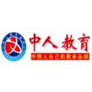 中人教育加盟