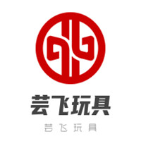 蕓飛玩具加盟