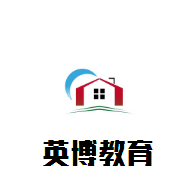英博教育加盟
