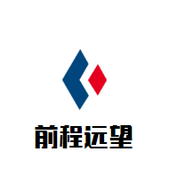 前程遠望培訓加盟