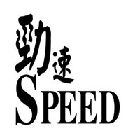 勁速玩具加盟