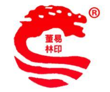 董易林吉祥物加盟