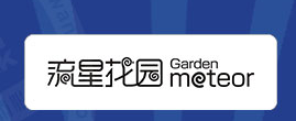 流星花園創(chuàng)意生活館加盟