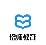 銘師教育加盟