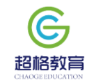 超格教育加盟