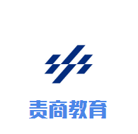 責商教育加盟