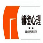 輔澄心理教育加盟