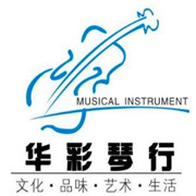 華彩琴行加盟