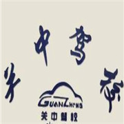 關(guān)中駕校加盟