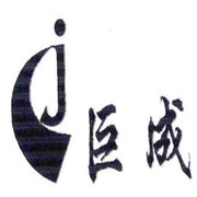 巨成教育加盟