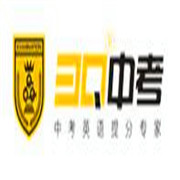 3Q中考加盟