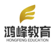 李東澤數(shù)學(xué)加盟