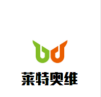 萊特奧維教育加盟