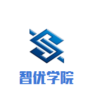 智優(yōu)學院加盟