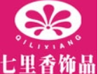 七里香飾品加盟