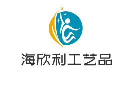 海欣利工藝品加盟