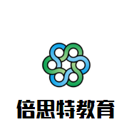 倍思特教育加盟